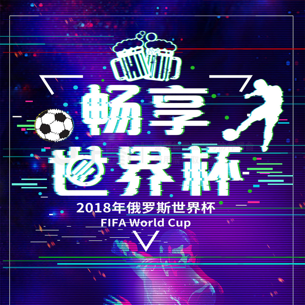 今年的重