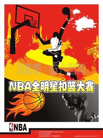 普尔的