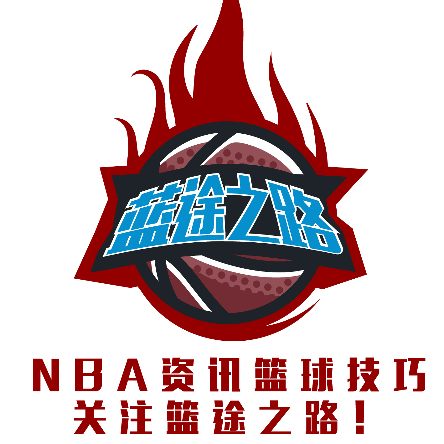 古的阿尔
