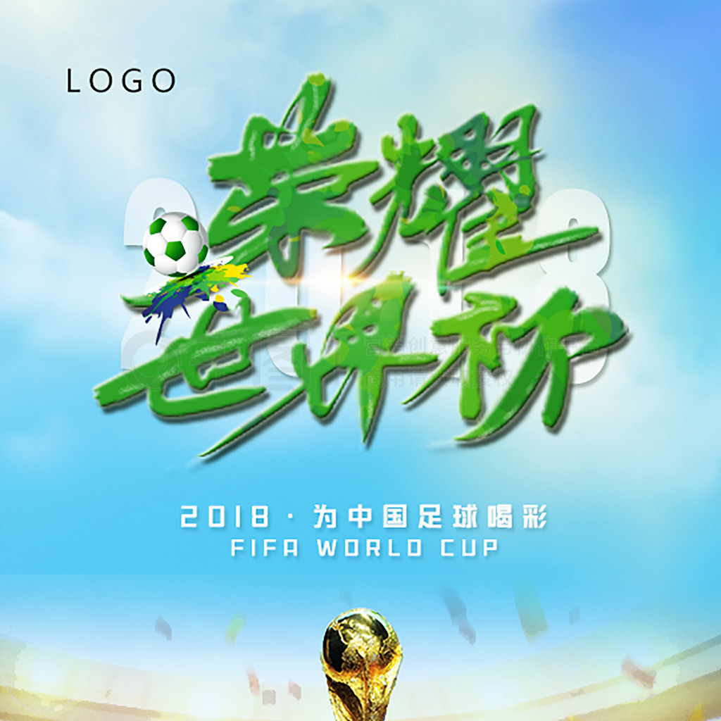 而一旦哈